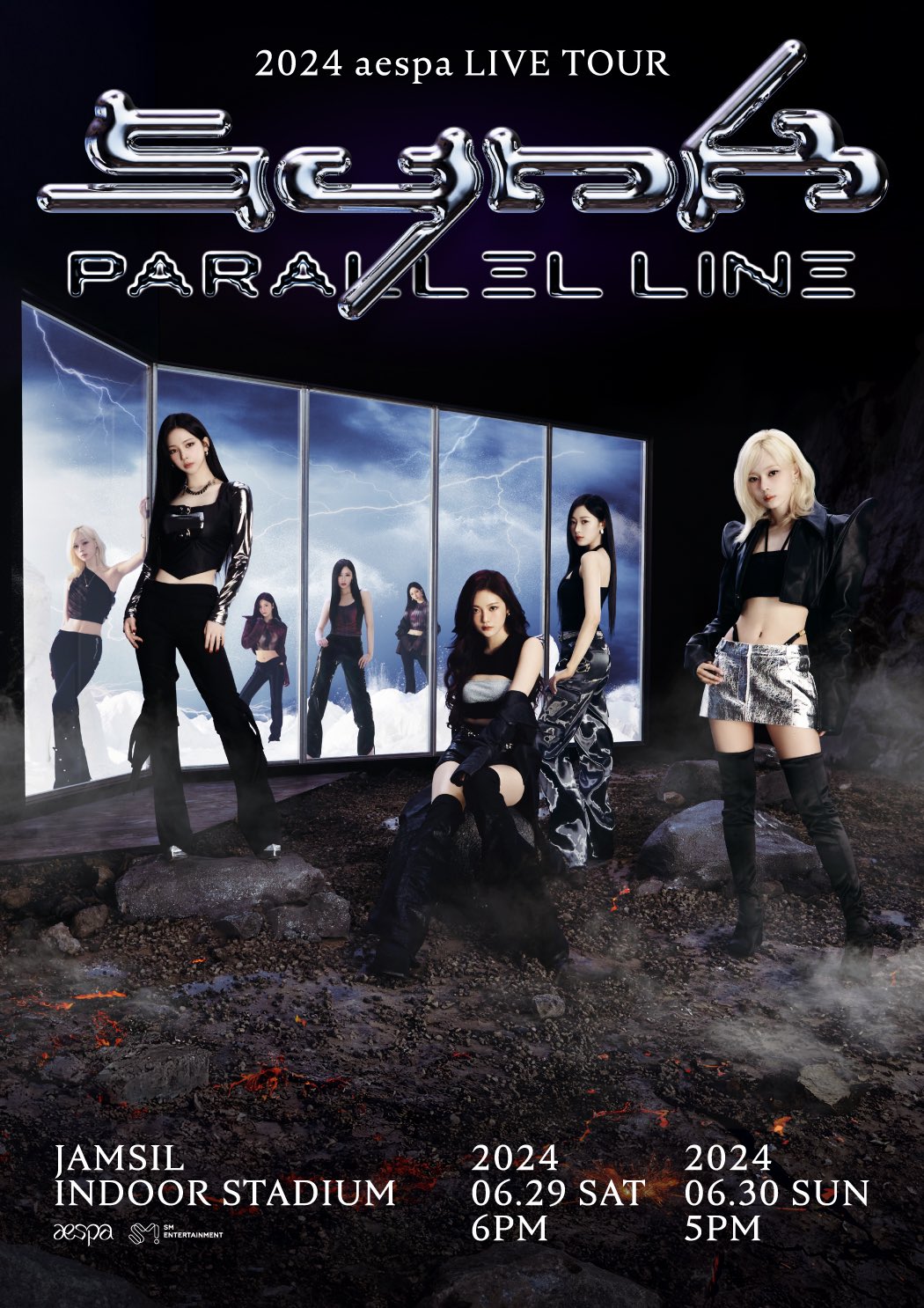 Beyond LIVE - 2023 aespa 1st Concert 'SYNK : HYPER LINE'