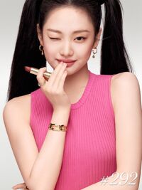 Ningning X Lancôme 5.jpeg (157 KB)