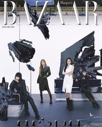 Aespa Harper's Bazaar Korea January 2022 1