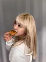 Ningning Twitter 22.08.17 5.jpeg (174 KB) 22.08.17 No.5