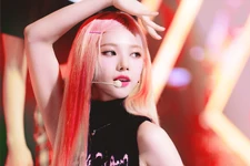 Karina No.6