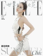 Ningning ELLE CHINA June 2025 (1).jpg (1.38 MB) 中文(中国大陆) ELLE Jun.