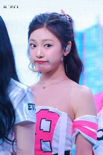 Ningning