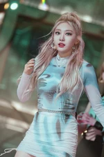 Ningning Girls Inkigayo 22.07.24 8.jpg (1.27 MB) Inkigayo 22.07.24 No.8