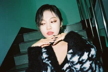 Ningning Twitter 21.01.05 1.jpeg (580 KB) 21.01.05 No.1