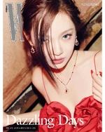 Ningning W Korea May 2025 (3).jpg (204 KB) 한국어 W May