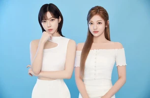 Winter Ningning X Mediheal 2.jpeg (402 KB) (With Winter) No.2