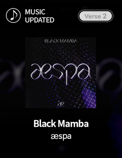 Superstar SMTOWN | aespa Wiki | Fandom