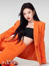 Ningning X Lancôme 7.jpeg (113 KB)