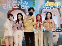 21.05.18 (goodmorningfm Instagram)
