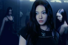 Armageddon Find The Authentic Ningning 2.jpg (1.58 MB) Armageddon (22)