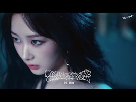 Aespa 'Mine' (Official Audio)