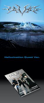 Savage Hallucination Quest Ver. Album Packaging 1