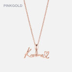 Karina Birthday Necklace - Pink Gold 1