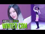 -UNFILTERED CAM- aespa WINTER(윈터) 'Next Level' - BE ORIGINAL