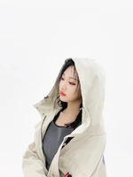 Ningning Instagram 21.01.30 1.jpeg (178 KB) 21.01.30 No.1