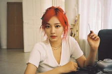 Ningning Twitter 21.07.03 1.jpeg (98 KB) 21.07.03 No.1