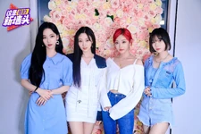 21.05.26 (网易娱乐频道 Weibo)