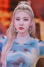 Ningning Girls Inkigayo 22.07.24 4.jpg (1.66 MB) Inkigayo 22.07.24 No.4