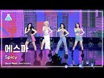 -예능연구소- aespa - Spicy(에스파 – 스파이시) FanCam - Show! MusicCore - MBC230520방송