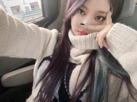 Ningning Vlive 20.11.27.jpeg (166 KB) 20.11.27 No.2