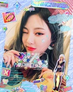 Ningning Instagram 21.01.18.jpeg (276 KB) 21.01.18