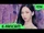 -K-Fancam- 에스파 카리나 직캠 'Black Mamba' (aespa KARINA Fancam) l @MusicBank 201120