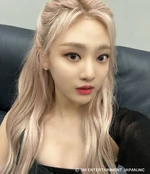 Ningning Twitter 22.07.22 2.jpeg (231 KB) 22.07.22 No.2