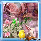 Blingeeeaster.gif (262 KB)