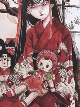 Angura art with bunka dolls