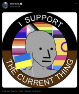 ElonMuskTweet
