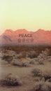 Desert-peace