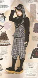 G&LBv58p16.jpg (270 KB) Ouji coord from the Gothic & Lolita Bible vol.58 pg.16