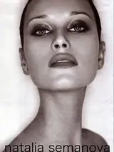 The-slavic-dolls-of-the-2000s-v0-20wkp84q41ic1.webp (13 KB) Natalia Semanova