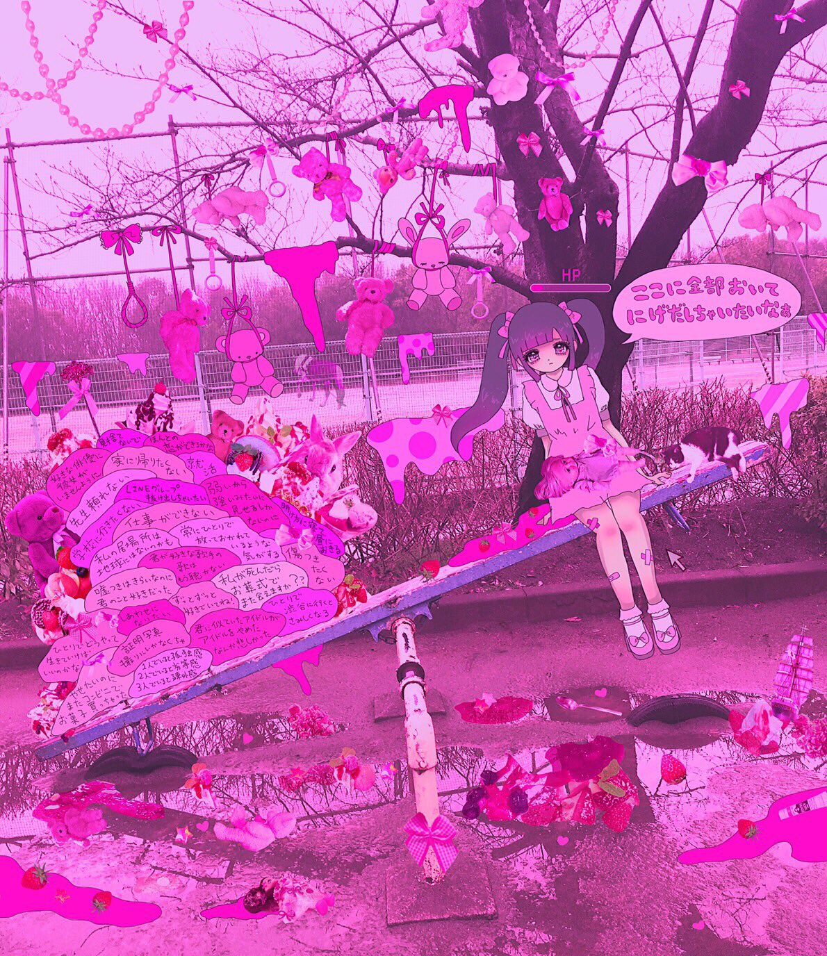 Yamikawaii Aesthetics Wiki Fandom Find and save images from the anime aesthetics collection by 〈seve〉 (_shiil) on we heart it, your everyday app to get lost in what you love. yamikawaii aesthetics wiki fandom