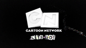 Cartoon Network logo