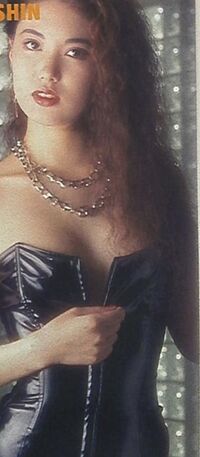 Bodikon woman from 1988