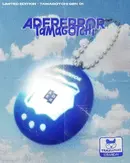 Adererror's collaboration with Tamagotchi