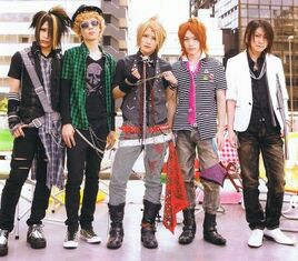 Oshare kei (antic cafe).octet-stream