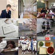 Japanese High School