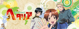 Hetalia, an anime created by Himaruya Hidekaz that was most popular around 2008-2015