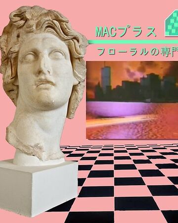 Vaporwave Apartment