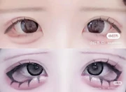 Jirai makeup can be more subtle and delicate or more exaggerated and eerie. Makeup artist credit in lower right corners on Red Note.