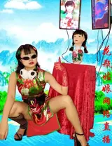 Picture from Princess Butterfly's Instagram.