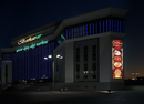 Berkarar Shopping Mall in Turkmenistan, which gives off a liminal vibe at night