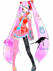 KagamiKawaiine