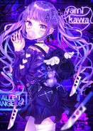 Yamikawaii art.jpg (258 КБ)