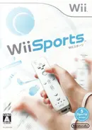 Wii Sports (JP)