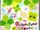 Clovercore