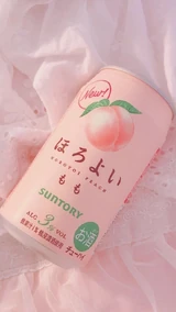 Peach drink.jpg (73 KB)